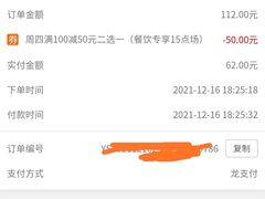 -阿达西新疆餐厅(西北大学店)