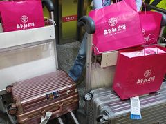 -嘉华鲜花饼·现烤(昆明老街店)