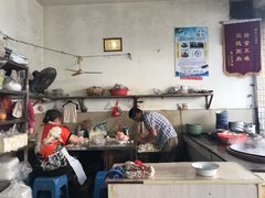 大堂-陈小五小吃部
