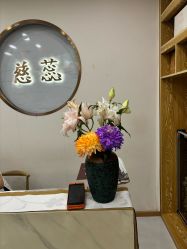 -慈蕊美容养生·专业经络调理