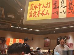 -夺多山贵州酸汤牛肉火锅(7mall店)