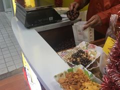 -粒上皇(芷江西路店)