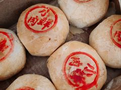 -梦菲思饼屋(瑞金宾馆店)