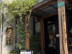 -荣小馆(安达仕店)