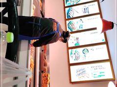 -老谢野馄饨(延安路店)