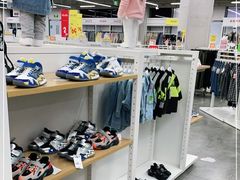 -BIGOFFS 超级折扣(仁恒伊势丹店)