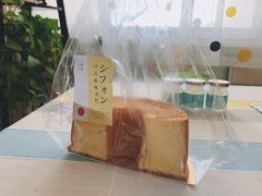 柠檬日式戚风蛋糕-双风车咖啡馆 Twin Windmills(六道口店)