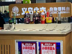 -刘少华贵州小黄牛·鲜牛肉火锅(总店)