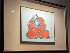 -觀芷隐轩