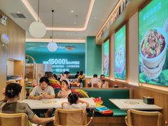 -谷田稻香·砂锅菜(广州悦汇城店)