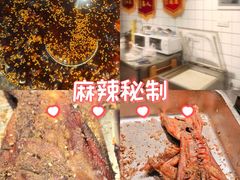 -鸿运兔·手撕烤兔(天府广场店)