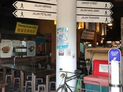 -马来西亚美食街