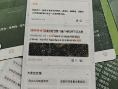 -剧狐剧本杀·月球探案馆(人民广场1号店)