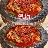 诱人的“辣”。肉超大片，第一口香，第二口麻