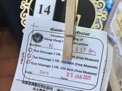 -清迈女子监狱马杀鸡(无分店)