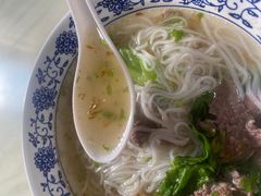 -抖牛白塔牛肉粿条汤(水围店)