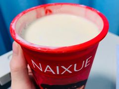 -奈雪的茶(华强北中航城店)