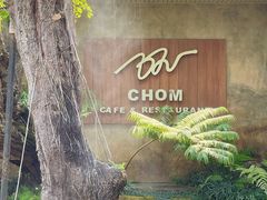 -Chom Cafe and Restaurant