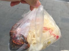 -找不到凉面(新都粮食局毗河油厂职工宿舍大院店)