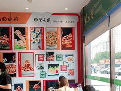 大堂-紫光园(燕郊总店)