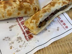 -高建民酒楼(红旗大街店)