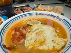 -敏华冰厅(天河城店)