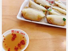 -小姜锅贴(凤凰街店)