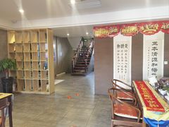 -正清和·推拿养生(第五郡店)