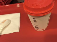 -和合谷(北新桥店)