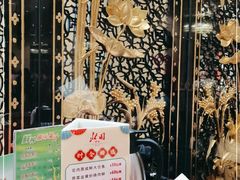 -北园酒家(小北路店)