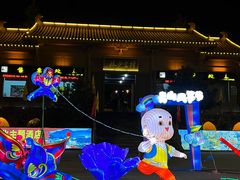 -禅宗少林·音乐大典