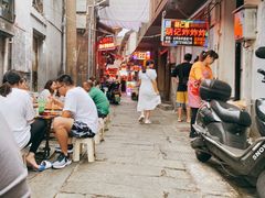 -胡仁根胡记炸炸炸