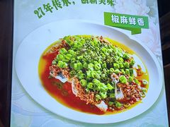 -洛阳宴·洛阳菜(南昌路店)