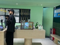 -鹤茶野所(上海首店)