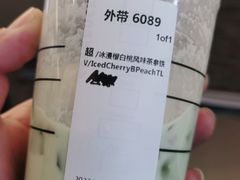 -星巴克(北京西站5号候车室)