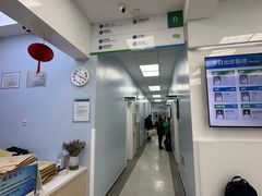 -中国农业大学动物医院