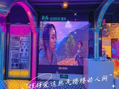 -永汉电影院(北京路总店)