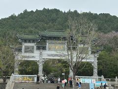 -云龙山