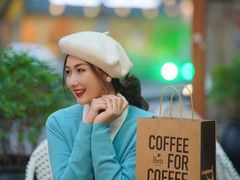 -Peet's 皮爷咖啡(东湖路手作店)