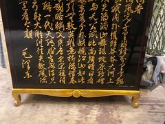 -江仙雅居(苏州桥店)