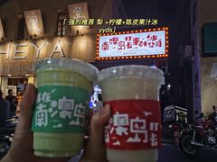 -南澳岛打卡果汁冰公司