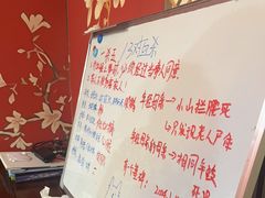 -剧狐剧本杀·月球探案馆(人民广场1号店)