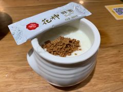 -格日勒阿妈蒙古厨房(新华广场店)
