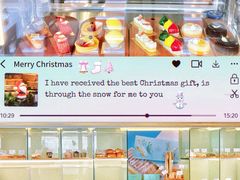 大堂-西点坊(浦东香格里拉店)