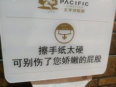 -太平洋激光影城(金沙紫荆店)