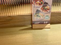 -吾妻拉面•和风食堂(群光广场店)