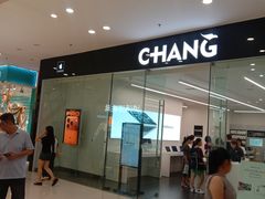 -万达广场(南宁青秀店)