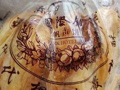 -老同盛(昌里路店)