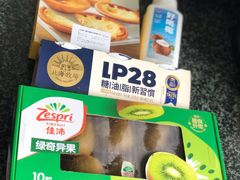 -盒马鲜生(领丰汇店)