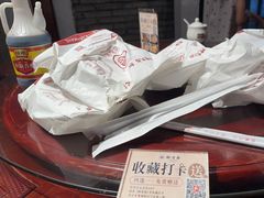 -御清斋总店(天一街店)